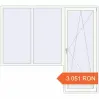 Prețuri Uși de balcon 2342x2100 mm BALCONY DOOR REHAU EURO 60 RAL 9016 Traffic white two-sided. Preț: 3.050,75 lei