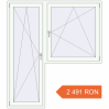 Prețuri Uși de balcon 1760x2000 mm BALCONY DOOR REHAU EURO 70 RAL 9016 Traffic white two-sided. Preț: 2 491.34 RON