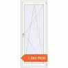 Prețuri Uși de balcon 800x2000 mm BALCONY DOOR REHAU EURO 70 RAL 9016 Traffic white two-sided. Preț: 1.582,77 lei