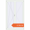 Prețuri Uși de balcon 1400x2300 mm BALCONY DOOR REHAU SYNEGO RAL 9016 Traffic white two-sided. Preț: 4.145,92 lei