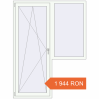 Prețuri Uși de balcon 1500x2000 mm BALCONY DOOR REHAU EURO 70 RAL 9016 Traffic white two-sided. Preț: 1 944.45 RON