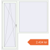 Prețuri Uși de balcon 2000x2100 mm BALCONY DOOR REHAU EURO 60 RAL 9016 Traffic white two-sided. Preț: 2.433,84 lei
