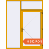 Prețuri Uși de intrare 1800x2340 mm DOOR ALU STANDARD 72 RAL 1004 Golden yellow two-sided. Preț: 8 852.22 RON