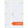 Prețuri Uși de intrare 1400x2100 mm REHAU EURO 60 RAL 9016 Traffic white two-sided. Preț: 6.264,76 lei