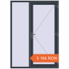 Prețuri Uși de intrare 1500x2100 mm REHAU EURO 60 ANTHRACITE_GREY_STRUKTURAL two-sided. Preț: 5 163.71 RON