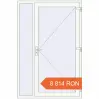 Prețuri Uși de intrare 1400x2100 mm DOOR ALU STANDARD 72 RAL 9016 Traffic white two-sided. Preț: 8.813,51 lei