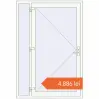 Prețuri Uși de intrare 1400x2050 mm REHAU EURO 60 RAL 9016 Traffic white two-sided. Preț: 4.886,07 lei