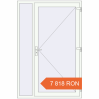 Prețuri Uși de intrare 1400x2100 mm DOOR ALU STANDARD 72 RAL 9016 Traffic white two-sided. Preț: 7.818,44 lei