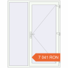 Prețuri Uși de intrare 1650x2100 mm ENERGY-SAVING REHAU SYNEGO RAL 9016 Traffic white two-sided. Preț: 7 041.09 RON