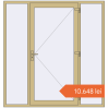 Prețuri Uși de intrare 2000x2100 mm DOOR ALU STANDARD 72 RAL 1000 Green beige two-sided. Preț: 10.648,38 lei