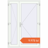 Prețuri Uși de intrare 1400x2050 mm DOOR ALU STANDARD 72 RAL 9016 Traffic white two-sided. Preț: 9.978,06 lei