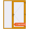 Prețuri Uși de intrare 1650x2100 mm DOOR ALU STANDARD 72 RAL 1006 Maize yellow two-sided. Preț: 7 346.2 RON
