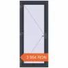 Prețuri Uși de intrare 900x2100 mm REHAU EURO 60 ANTHRACITE_GREY_STRUKTURAL two-sided. Preț: 3 954.31 RON