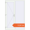 Prețuri Uși de intrare 1600x2400 mm ENERGY-SAVING REHAU SYNEGO RAL 9016 Traffic white two-sided. Preț: 9.240,55 lei