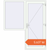 Prețuri Uși de intrare 1800x2100 mm OPTIMUM REHAU BRILLANT RAL 9016 Traffic white two-sided. Preț: 5.636,51 lei