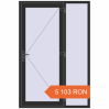 Prețuri Uși de intrare 1400x2100 mm REHAU EURO 60 BLACK_STRUCTURAL two-sided. Preț: 5 102.8 RON