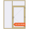 Prețuri Uși de intrare 1800x2340 mm DOOR ALU STANDARD 72 RAL 1000 Green beige two-sided. Preț: 10.374,33 lei