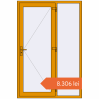 Prețuri Uși de intrare 1400x2100 mm DOOR ALU STANDARD 72 RAL 1006 Maize yellow two-sided. Preț: 8.306,27 lei