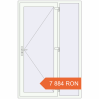 Prețuri Uși de intrare 1400x2150 mm ENERGY-SAVING REHAU SYNEGO RAL 9016 Traffic white two-sided. Preț: 7.883,60 lei
