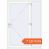 Prețuri Uși de intrare 1600x2200 mm ENERGY-SAVING REHAU SYNEGO RAL 9016 Traffic white two-sided. Preț: 7.427,42 lei