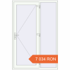 Prețuri Uși de intrare 1400x2100 mm DOOR ALU STANDARD 72 RAL 9016 Traffic white two-sided. Preț: 7 034.22 RON