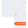Prețuri Uși de intrare 1800x2100 mm OPTIMUM REHAU BRILLANT RAL 9016 Traffic white two-sided. Preț: 5 046.67 RON