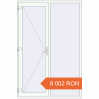 Prețuri Uși de intrare 1600x2400 mm ENERGY-SAVING REHAU SYNEGO RAL 9016 Traffic white two-sided. Preț: 8 001.61 RON