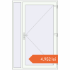 Prețuri Uși de intrare 1400x2100 mm REHAU EURO 60 RAL 9016 Traffic white two-sided. Preț: 4.951,81 lei