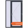 Prețuri Uși de intrare 1300x2100 mm ENERGY-SAVING REHAU SYNEGO ANTHRACITE_GREY_STRUKTURAL two-sided. Preț: 8.979,00 lei