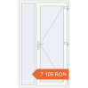 Prețuri Uși de intrare 1200x2100 mm REHAU BRILLANT BUSINESS RAL 9016 Traffic white two-sided. Preț: 7.108,84 lei