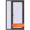 Prețuri Uși de intrare 1300x2100 mm REHAU EURO 60 BASALT_GREY two-sided. Preț: 5.627,40 lei