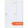 Prețuri Uși de intrare 1400x2100 mm REHAU BRILLANT BUSINESS RAL 9016 Traffic white two-sided. Preț: 7.293,13 lei