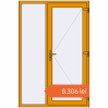 Prețuri Uși de intrare 1400x2100 mm DOOR ALU STANDARD 72 RAL 1006 Maize yellow two-sided. Preț: 8.306,27 lei