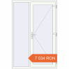 Prețuri Uși de intrare 1400x2100 mm DOOR ALU STANDARD 72 RAL 9016 Traffic white two-sided. Preț: 7 034.22 RON