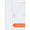 Prețuri Uși de intrare 1400x2050 mm DOOR ALU STANDARD 72 RAL 9016 Traffic white two-sided. Preț: 6 981.99 RON
