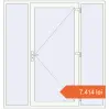 Prețuri Uși de intrare 2000x2100 mm OPTIMUM REHAU BRILLANT RAL 9016 Traffic white two-sided. Preț: 7.413,74 lei