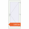 Prețuri Uși de intrare 950x2200 mm REHAU EURO 60 RAL 9016 Traffic white two-sided. Preț: 3.810,00 lei