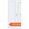 Prețuri Uși de intrare 950x2100 mm DOOR ALU STANDARD 72 RAL 9016 Traffic white two-sided. Preț: 7.596,50 lei