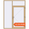 Prețuri Uși de intrare 1800x2340 mm DOOR ALU STANDARD 72 RAL 1001 Beige two-sided. Preț: 10.374,33 lei