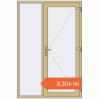 Prețuri Uși de intrare 1400x2100 mm DOOR ALU STANDARD 72 RAL 1000 Green beige two-sided. Preț: 8.306,27 lei
