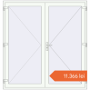 Prețuri Uși de intrare 2000x2100 mm DOOR ALU STANDARD 72 RAL 9016 Traffic white two-sided. Preț: 11.365,61 lei