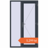 Prețuri Uși de intrare 1200x2000 mm REHAU EURO 60 ANTHRACITE_GREY_STRUKTURAL two-sided. Preț: 5.298,98 lei