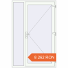 Prețuri Uși de intrare 1400x2100 mm DOOR ALU STANDARD 72 RAL 9016 Traffic white two-sided. Preț: 8.261,64 lei