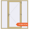 Prețuri Uși de intrare 2000x2100 mm DOOR ALU STANDARD 72 RAL 1000 Green beige two-sided. Preț: 9 099.18 RON