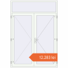 Prețuri Uși de intrare 1750x2500 mm DOOR ALU STANDARD 72 RAL 9016 Traffic white two-sided. Preț: 12.282,71 lei