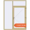 Prețuri Uși de intrare 1800x2340 mm DOOR ALU STANDARD 72 RAL 1000 Green beige two-sided. Preț: 8 852.22 RON