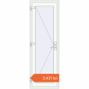 Prețuri Uși de intrare 700x2100 mm REHAU EURO 60 RAL 9016 Traffic white two-sided. Preț: 3.430,84 lei