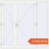 Prețuri Uși de intrare 2100x2130 mm OPTIMUM REHAU BRILLANT RAL 9016 Traffic white two-sided. Preț: 9 233.44 RON