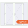 Prețuri Uși de intrare 2400x2100 mm REHAU EURO 60 RAL 9016 Traffic white two-sided. Preț: 9.297,29 lei