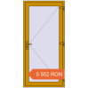 Prețuri Uși de intrare 1000x2100 mm DOOR ALU STANDARD 72 RAL 1005 Honey yellow two-sided. Preț: 5 551.91 RON